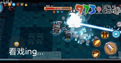 《元气骑士前传》洋葱骑士解锁方法