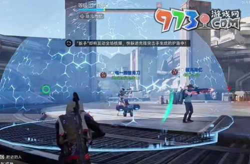 《星球：重启》军事基地通关方法