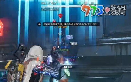 《星球：重启》军事基地通关方法