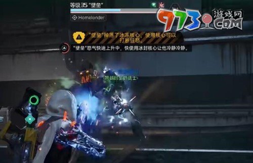 《星球：重启》军事基地通关方法