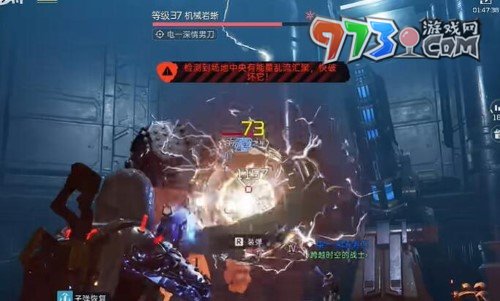 《星球：重启》军事基地通关方法