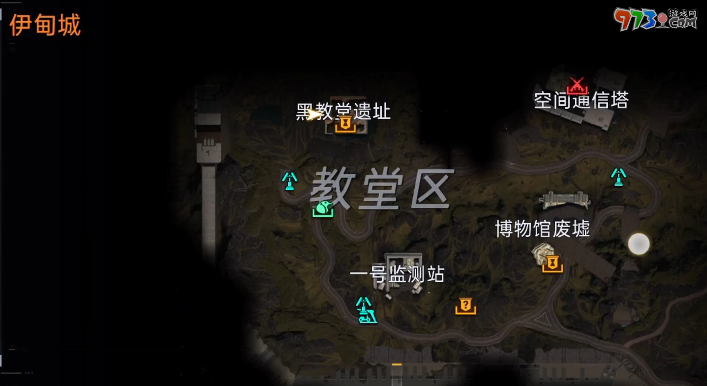 《星球：重启》瑞法动力陀螺获取方法