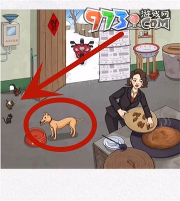 《超级达人》勤俭持家通关攻略