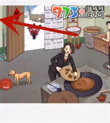 《超级达人》勤俭持家通关攻略