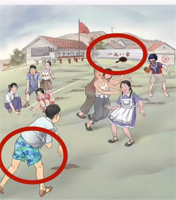 《超级达人》童年时光通关攻略