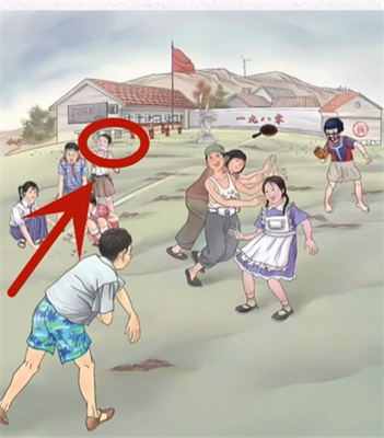 《超级达人》童年时光通关攻略