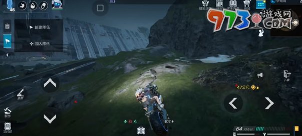 《星球：重启》伊甸城黏土采集攻略