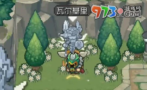 《元气骑士前传》瓦尔基里解锁方法