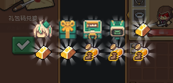 《元气骑士前传》99娘获取攻略