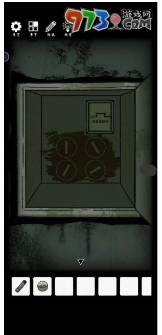 《非常调查局：异兽》第一章茶水间攻略