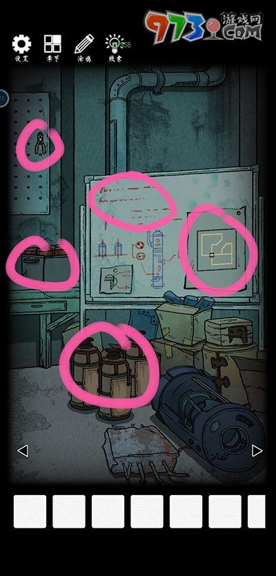 《非常调查局：异兽》第二章大厅攻略