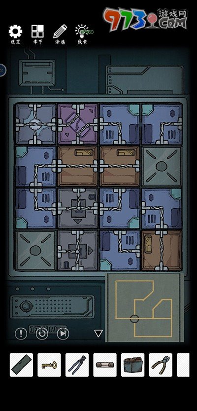 《非常调查局：异兽》第二章大厅攻略