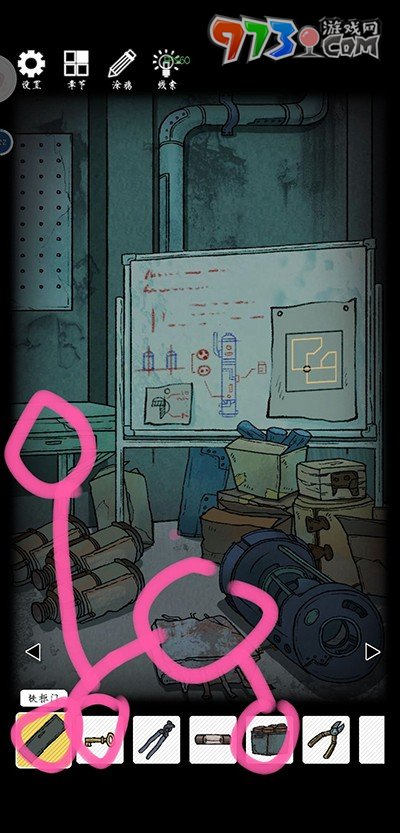 《非常调查局：异兽》第二章大厅攻略