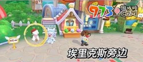 《摩尔庄园》交互雪人位置介绍