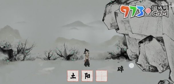 《梦蝶》游戏攻略大全