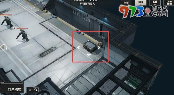 《钢岚》第一章宝箱位置一览