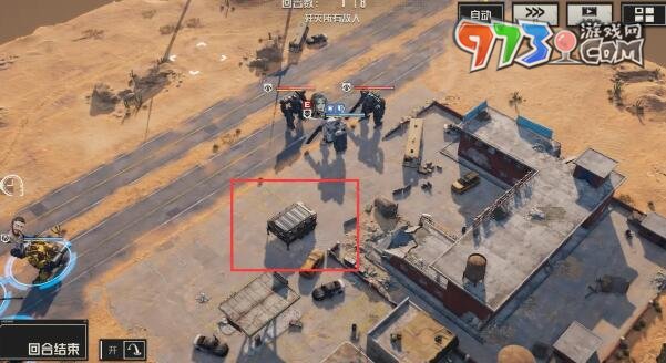 《钢岚》第一章宝箱位置一览