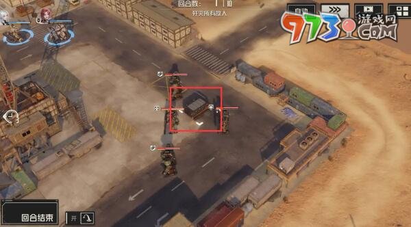 《钢岚》第一章宝箱位置一览