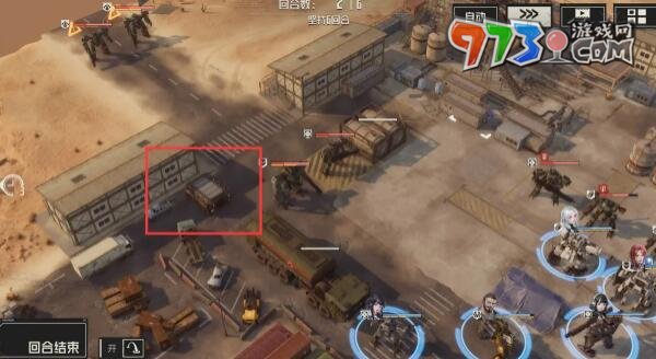 《钢岚》第一章宝箱位置一览