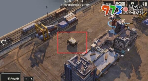 《钢岚》第三章宝箱位置一览