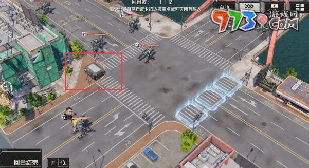 《钢岚》第三章宝箱位置一览