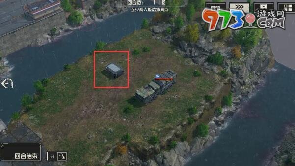 《钢岚》第三章宝箱位置一览