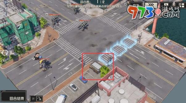 《钢岚》第三章宝箱位置一览