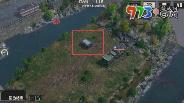 《钢岚》第三章宝箱位置一览