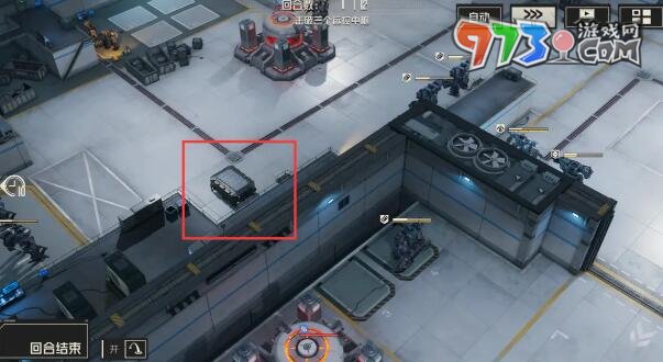 《钢岚》第四章宝箱位置一览