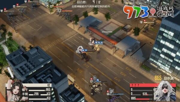 《钢岚》第四章宝箱位置一览