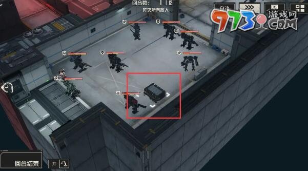 《钢岚》第四章宝箱位置一览