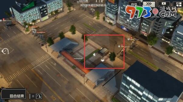 《钢岚》第四章宝箱位置一览