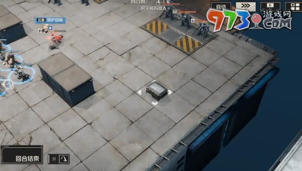 《钢岚》第四章宝箱位置一览