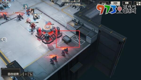 《钢岚》第四章宝箱位置一览