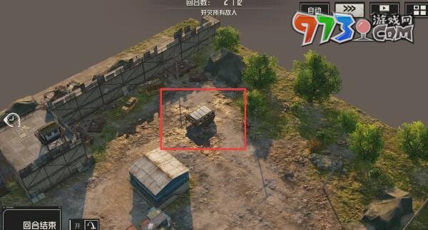 《钢岚》第四章宝箱位置一览