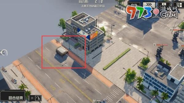 《钢岚》第四章宝箱位置一览