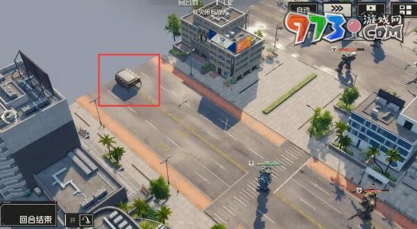 《钢岚》第四章宝箱位置一览