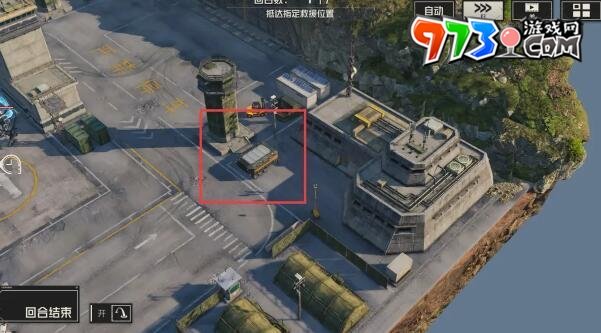 《钢岚》第五章宝箱位置一览