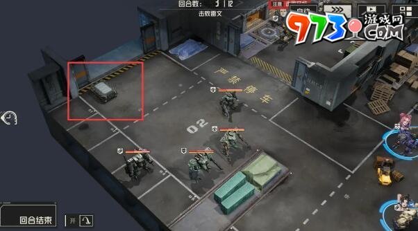 《钢岚》第五章宝箱位置一览