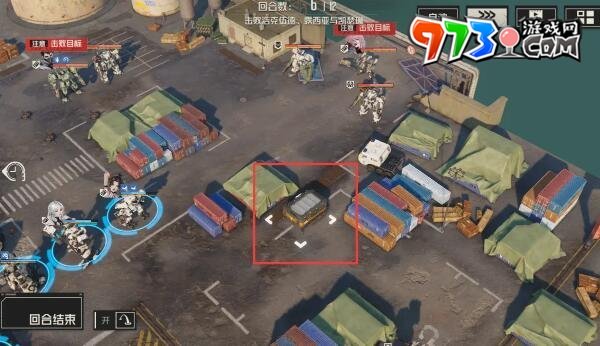 《钢岚》第五章宝箱位置一览