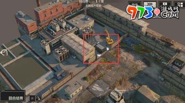 《钢岚》第五章宝箱位置一览