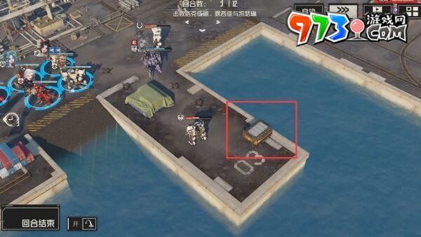 《钢岚》第五章宝箱位置一览