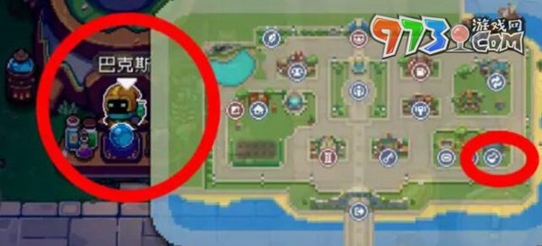 《元气骑士前传》药水商人解锁方法