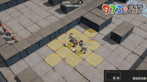 《钢岚》第四章突发事件攻略