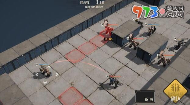 《钢岚》第四章突发事件攻略