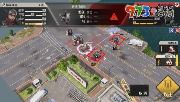 《钢岚》第六章突发事件攻略