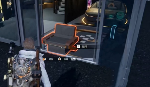 《星球：重启》房子建造方法