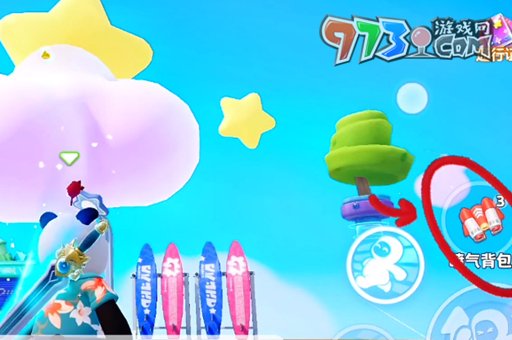 《元梦之星》小黄鸭泳圈获取攻略