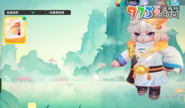 《元梦之星》隐藏皮肤价格介绍