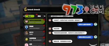 《绝区零》赌上性命的恋爱仪式任务攻略